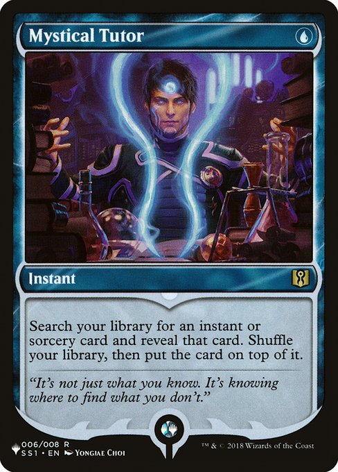 現在開催中のキャンペーン＆お得情報 Mystical List) (The Tutor マジック：ザ・ギャザリング